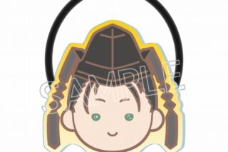 【50%OFF】TVアニメ 逃げ上手の若君 アクリルヘアゴム 諏訪頼重
 
2025年03月下旬発売