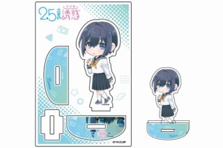 【30%OFF】2.5次元の誘惑 ゆらゆらアクリルフィギュア 03.ノノア
 
2025年05月発売