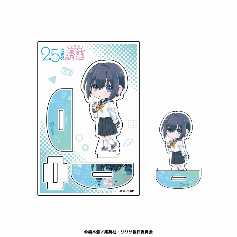 【30%OFF】2.5次元の誘惑 ゆらゆらアクリルフィギュア 03.ノノア
 
2025年05月発売