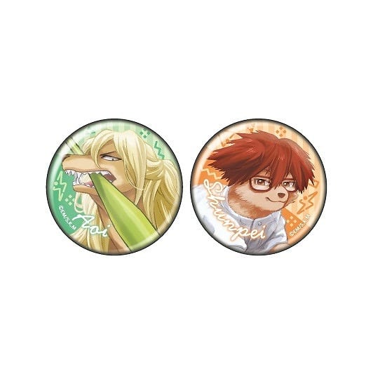 【40%OFF】忘却バッテリー どうぶつフォーゼ ペア缶バッジ 藤堂&千早
 
2024年09月発売