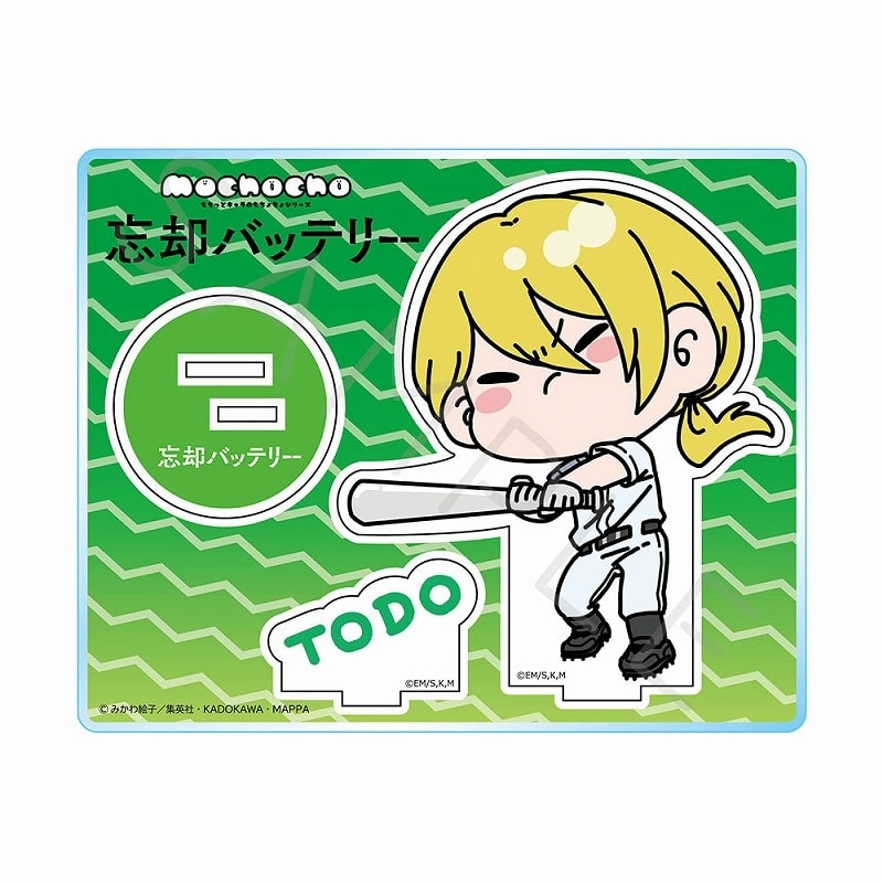 【50%OFF】忘却バッテリー アクリルスタンド D(藤堂葵)
 
2024年09月上旬発売