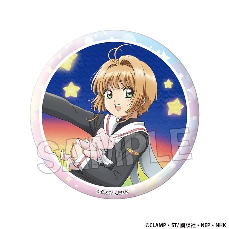 【50%OFF】カードキャプターさくら  ギラギラ缶バッジ A【再販】
 
2025年03月発売
で取扱中