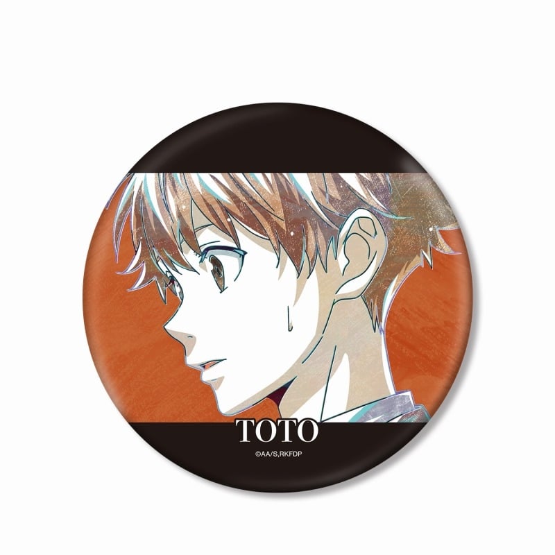 【ポイント還元(15%)】鴨乃橋ロンの禁断推理 一色都々丸 Ani-Art 第2弾 BIG缶バッジ
 
2025/08/07 発売