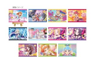 アイカツ! キャンバスボードミニ05/トレーディング(全11種)(場面写イラスト)
 アニメイトで
2026年01月発売