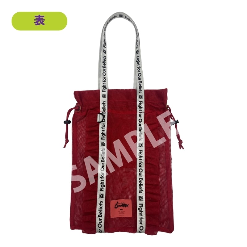 パラライ メッシュトート 6th Anniversary BAE
 アニメイトで
2026/01/24 発売