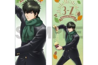 3年Z組銀八先生 クリアしおりセット 土方十四郎 焼き芋
 
2026年02月発売