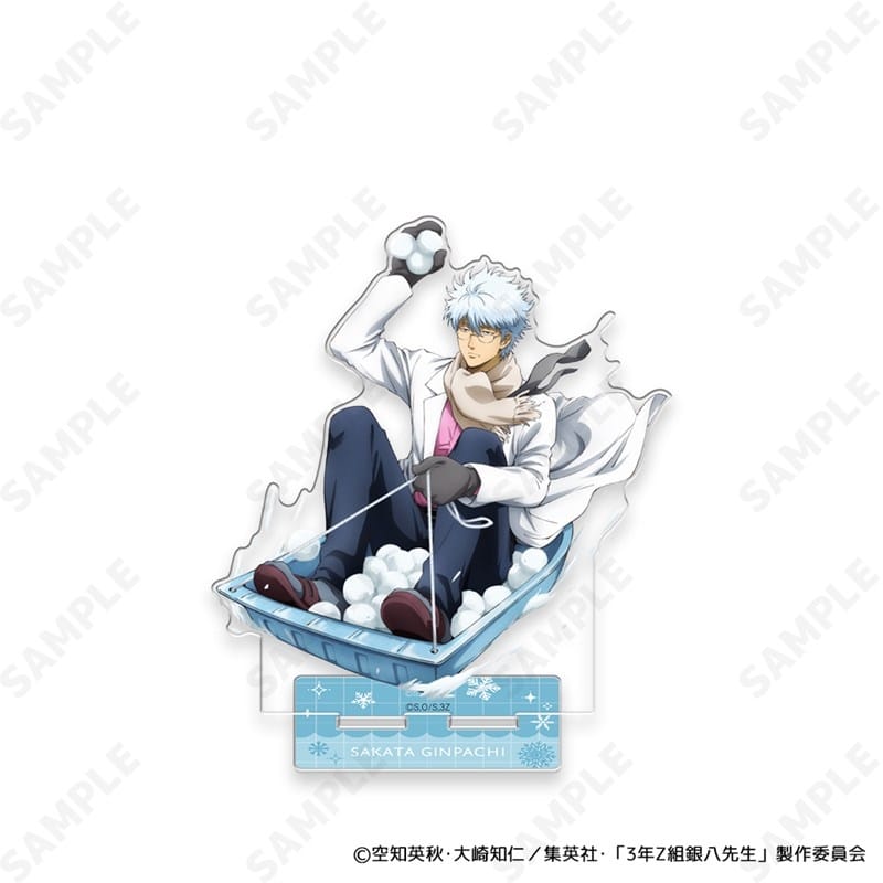 3年Z組銀八先生 アクリルスタンド 1.坂田銀八[ゆきがっせん!]
 
2026年01月下旬発売