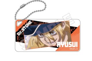 Dr.STONE NEW WORLD ドミテリアキーチェーン 七海龍水【再販】
 アニメイトで
2026年01月発売