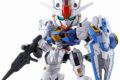 SDガンダム EXスタンダード 機動戦士ガンダム 水星の魔女 ガンダムエアリアル
 アニメイトで
2022年10月発売