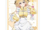 彼女、お借りします (かのかり) スリーブ(七海麻美/ジャージメイド)
 
2025年12月発売