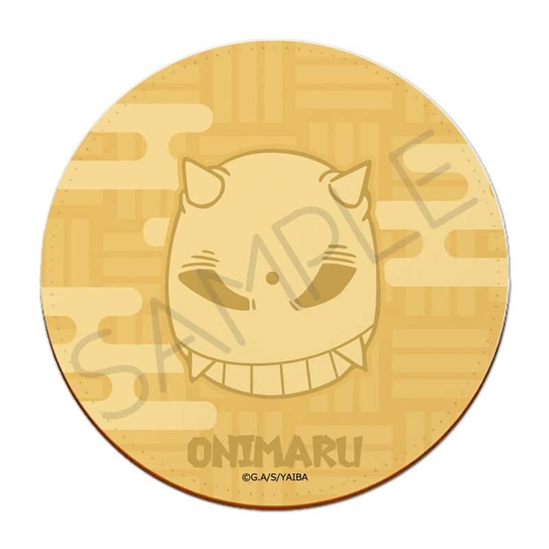 TVアニメ『YAIBA (ヤイバ)』 レザーコースター C (鬼丸 猛)
 
2026年02月下旬発売
で取扱中 (アニメイト)