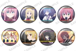 ぼっち・ざ・ろっく! トレーディング缶バッジ vol.2【再販】
 
2026年2月13日発売
で取扱中 (アニメイト)