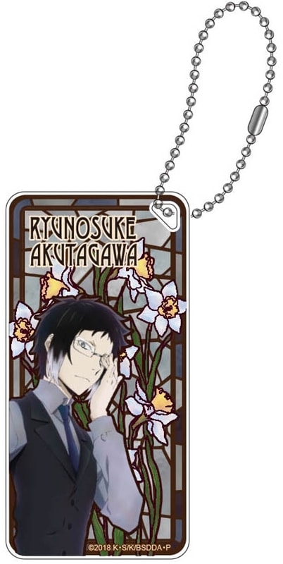 【ポイント還元(20%)】文豪ストレイドッグス (文スト) ドミテリアキーチェーン vol2芥川龍之介【再販】
 
2025年10月発売