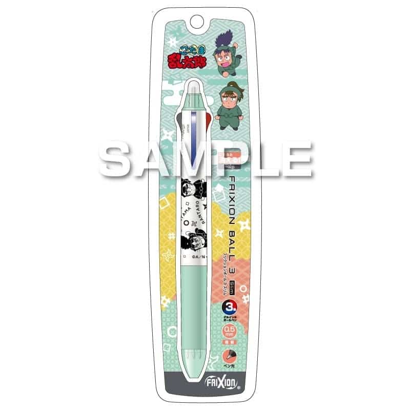 忍たま乱太郎 フリクションボール3スリム/七松小平太&中在家長次
 
2026年02月発売