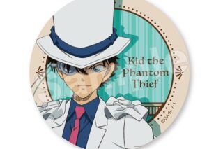 名探偵コナン 吸水コースター 怪盗キッド
 
2026年01月下旬発売