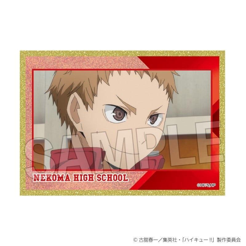 ハイキュー!! 場面写アクリル色紙プレミアム 4
 
2025年12月発売
で取扱中