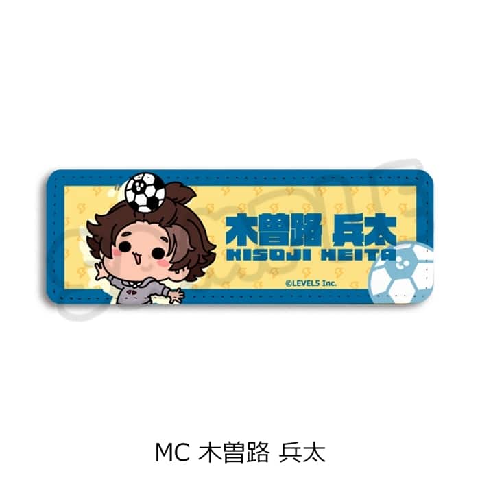 【50%OFF】『イナズマイレブン・ザ・ムービー 2025』 レザーバッジロングMC (木曽路 兵太)
 
2025年04月上旬発売