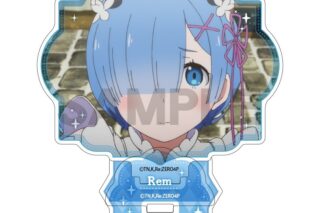 リゼロ アクリルスタンド レム フレーム
 
2026年02月発売