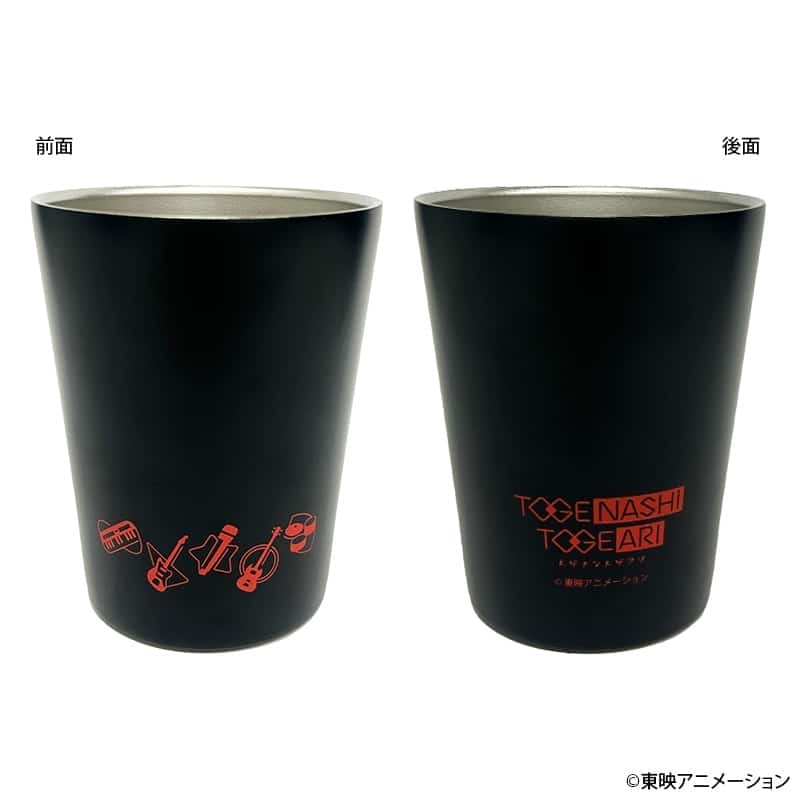 【ポイント還元(20%)】ガールズバンドクライ ステンレスサーモタンブラー(ガールズバンドクライ×夜のクラゲは泳げない コラボ ver.)
 
2025年08月上旬発売