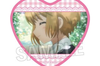 【50%OFF】カードキャプターさくら  ハート缶バッジ vol.2 7【再販】
 
2025年03月発売
で取扱中