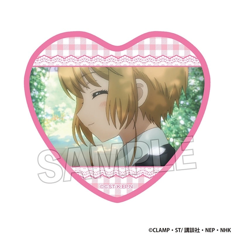 【50%OFF】カードキャプターさくら  ハート缶バッジ vol.2 7【再販】
 
2025年03月発売
で取扱中