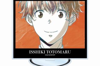 【ポイント還元(20%)】鴨乃橋ロンの禁断推理 一色都々丸 Ani-Art 第2弾 BIGアクリルスタンド ver.B
 
2025/06/17 発売