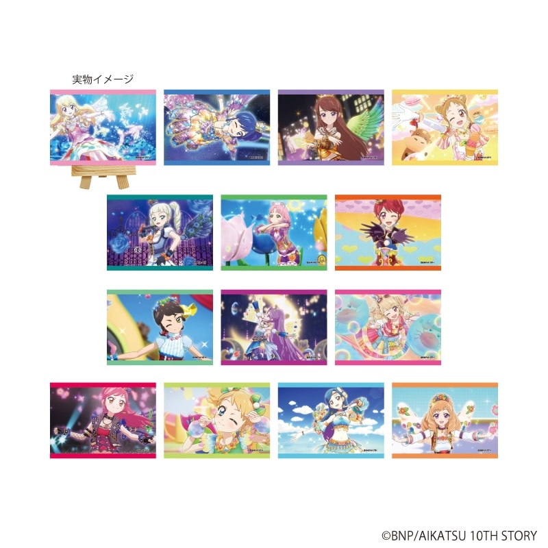 アイカツ! キャンバスボードミニ04/トレーディング(全14種)(場面写イラスト)
 アニメイトで
2026年01月発売