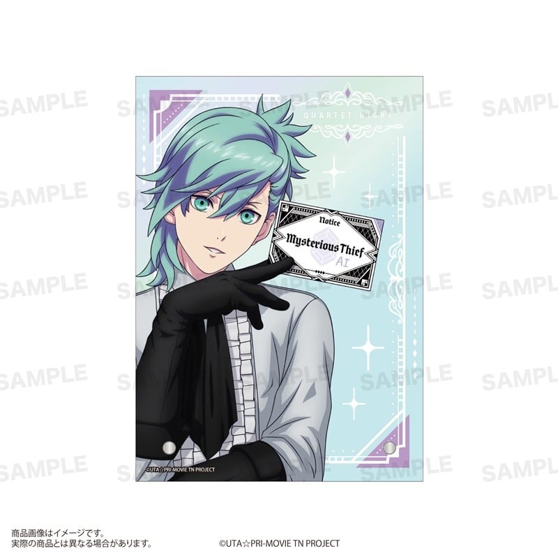 アニメイトで
2026年02月発売