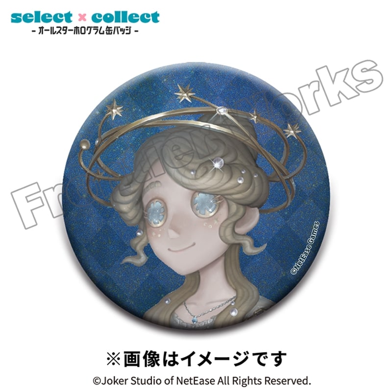 Identity V select×collect -オールスターホログラム缶バッジ- 004 庭師
 アニメイトで
2026年02月下旬発売