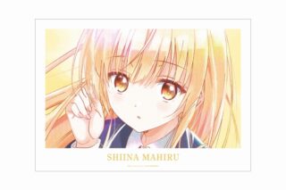 TVアニメ「お隣の天使様にいつの間にか駄目人間にされていた件」 椎名 真昼 Ani-Art aqua label A3マット加工ポスター ver.H アニメイトで
2025/04/07 発売