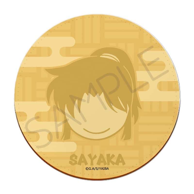 TVアニメ『YAIBA (ヤイバ)』 レザーコースター B (峰 さやか)
 
2026年02月下旬発売
で取扱中 (アニメイト)