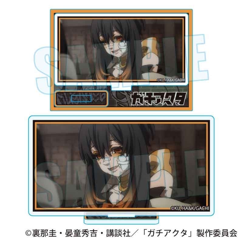 ガチアクタ メモリーズミニスタンド アモ
 
2026年01月下旬発売