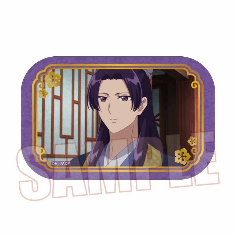 薬屋のひとりごと メモリーズスクエア缶バッジ 壬氏C
 
2026年01月下旬発売
で取扱中 (アニメイト)