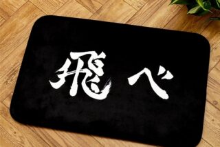 ハイキュー!! お出迎えマット
 アニメイトで
2025年11月21日発売