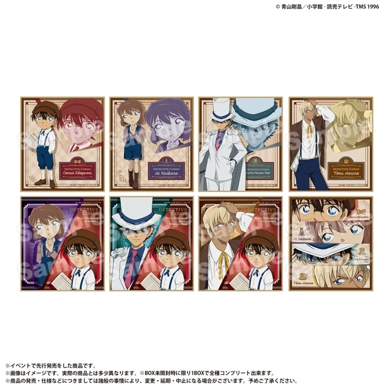 名探偵コナン トレーディングミニ色紙
 
2026年01月下旬発売