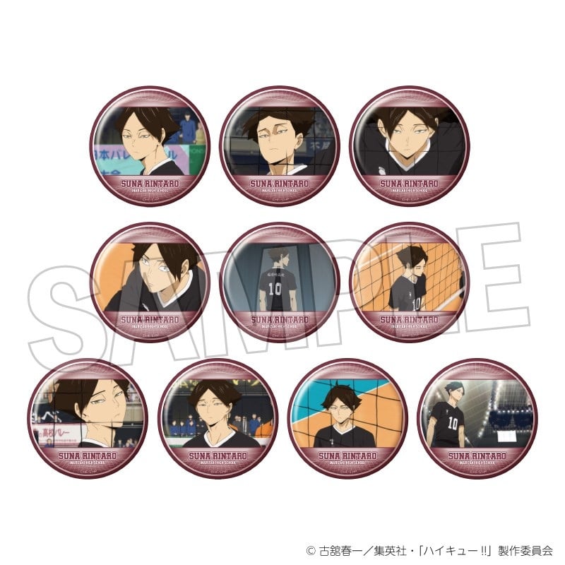 ハイキュー!! トレーディング缶バッジ2 角名倫太郎BOX
 
2025年12月発売
で取扱中