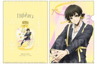 TVアニメ『ブルーロック』 バレエコアStyle クリアファイル【蜂楽 廻】
 
2026年02月下旬発売
で取扱中