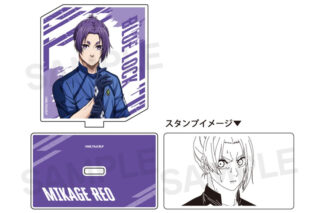 TVアニメ『ブルーロック』　 アクリルスタンプ 05.御影 玲王
 
2025年10月上旬発売
で取扱中