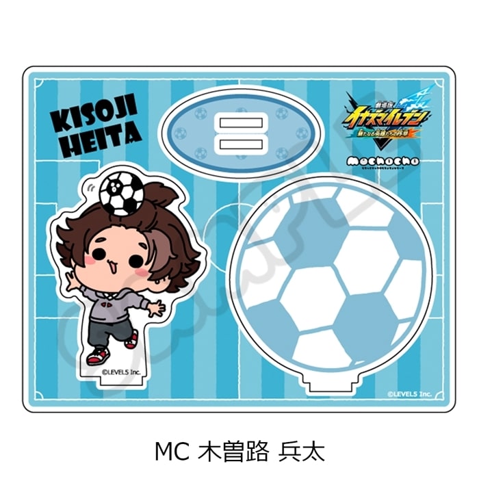 【40%OFF】『イナズマイレブン・ザ・ムービー 2025』 アクリルスタンド MC (木曽路 兵太)
 
2025年04月上旬発売