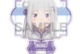 リゼロ アクリルスタンド エミリア フレーム
 
2026年02月発売