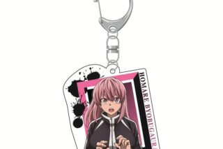 TVアニメ『桃源暗鬼』 アクリルキーホルダー(屏風ヶ浦帆稀)【桃源暗鬼公式ストアオリジナル】【再販】
 
2026年01月発売