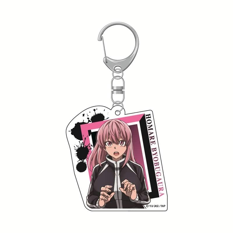 TVアニメ『桃源暗鬼』 アクリルキーホルダー(屏風ヶ浦帆稀)【桃源暗鬼公式ストアオリジナル】【再販】
 
2026年01月発売