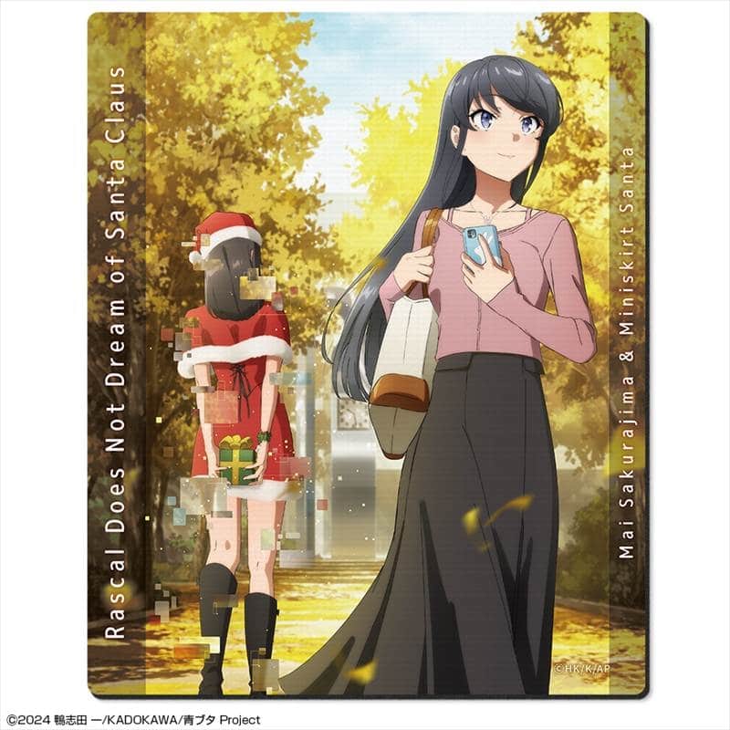 青春ブタ野郎はサンタクロースの夢を見ない ラバーマウスパッド デザイン02(アニメキービジュアル)
 
2026年01月下旬発売
で取扱中