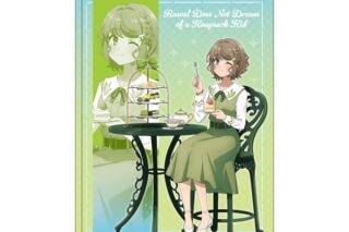 青春ブタ野郎はランドセルガールの夢を見ない キャラクリアケース 6月古賀朋絵 お茶会ver.(描き下ろしイラスト)
 
2025年09月発売
で取扱中