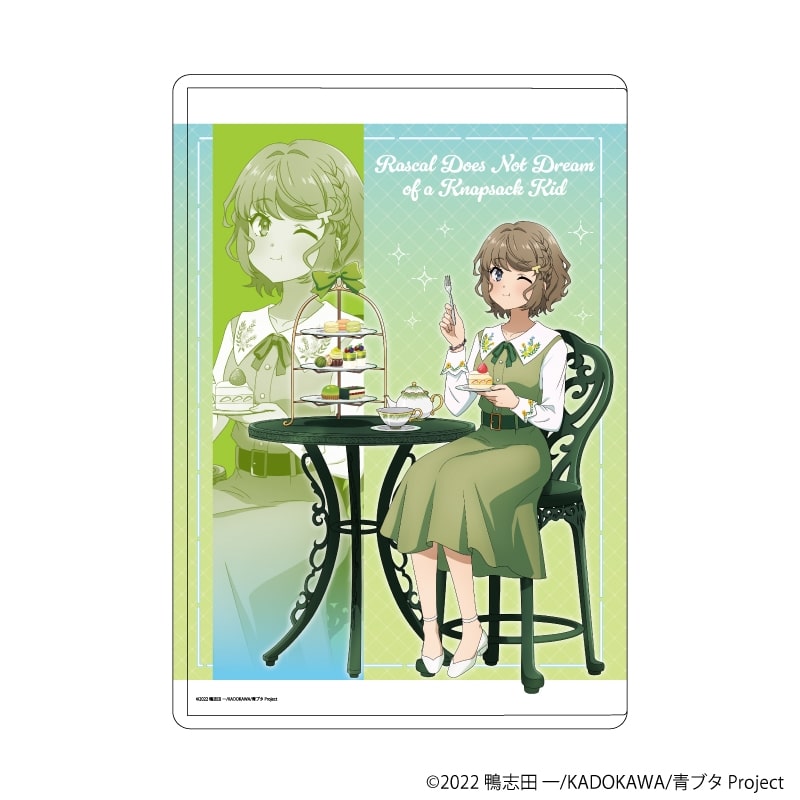 青春ブタ野郎はランドセルガールの夢を見ない キャラクリアケース 6月古賀朋絵 お茶会ver.(描き下ろしイラスト)
 
2025年09月発売
で取扱中