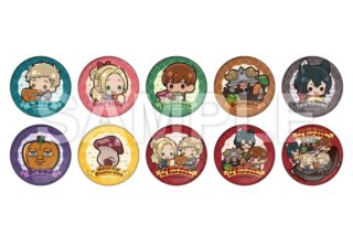 ダンジョン飯 トレーディング_丸缶バッジ【再販】
 
2026年03月上旬発売
で取扱中