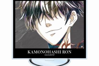 【ポイント還元(15%)】鴨乃橋ロンの禁断推理 鴨乃橋ロン Ani-Art 第2弾 BIGアクリルスタンド ver.B
 
2025/06/17 発売