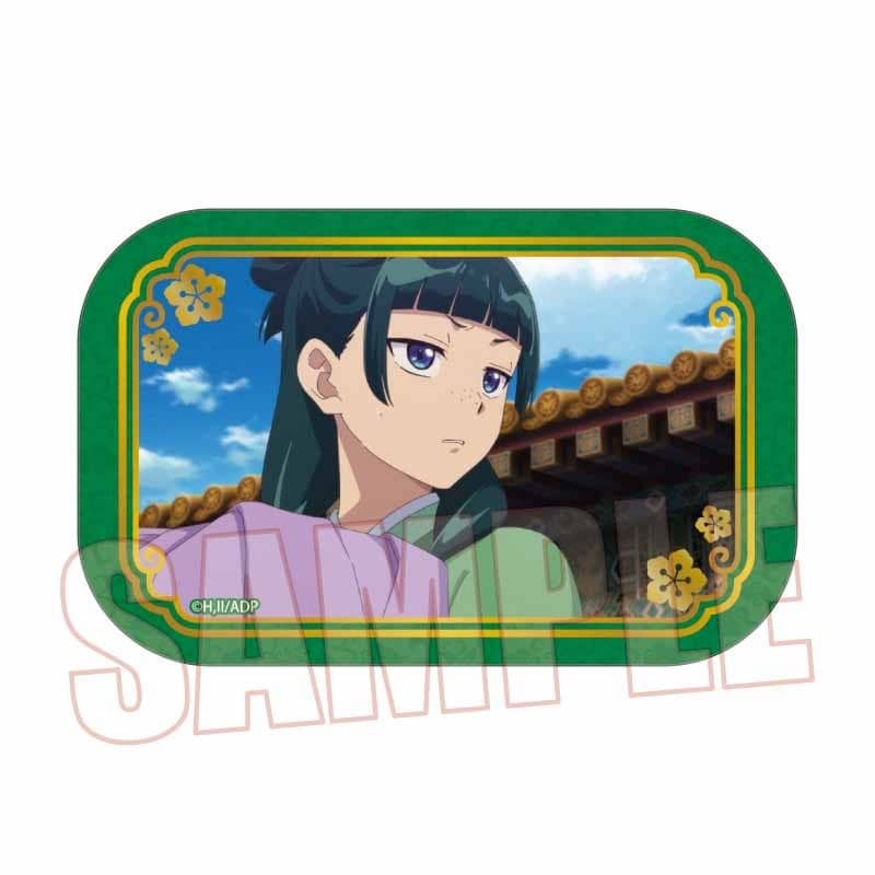 薬屋のひとりごと メモリーズスクエア缶バッジ 猫猫B
 アニメイトで
2026年01月下旬発売