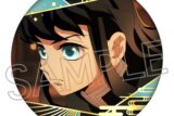 鬼滅の刃 箔押し缶バッジ Vol.3 時透無一郎
 アニメイトで
2025年12月下旬発売