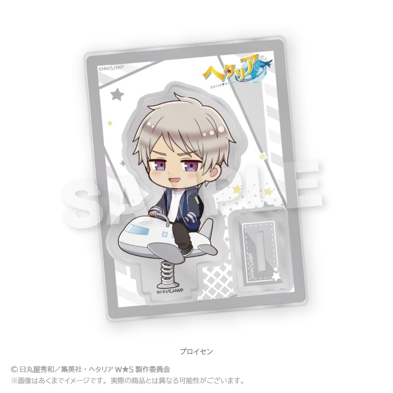 ヘタリア World★Stars ミニキャラスタンド 遊具ver. プロイセン
 アニメイトで
2026年01月発売